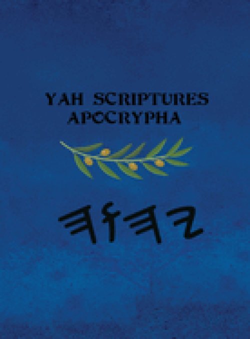 Yah Scriptures Apocrypha