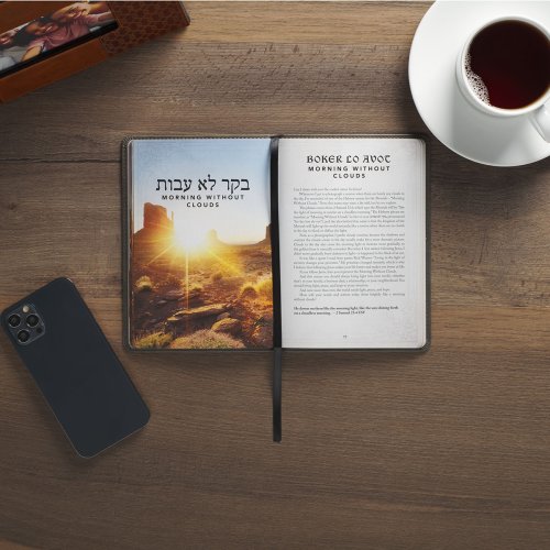52 Hebrew Names of God Every Christian Should Know