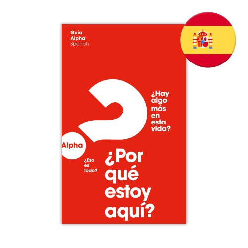 Alpha Guide - Spanish