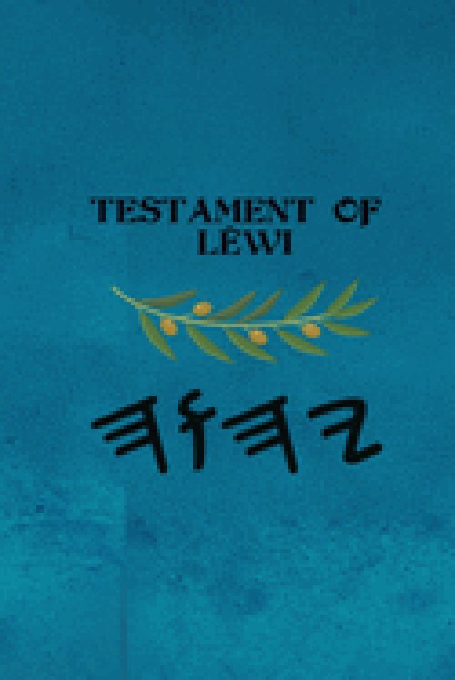 Testament of Lewi