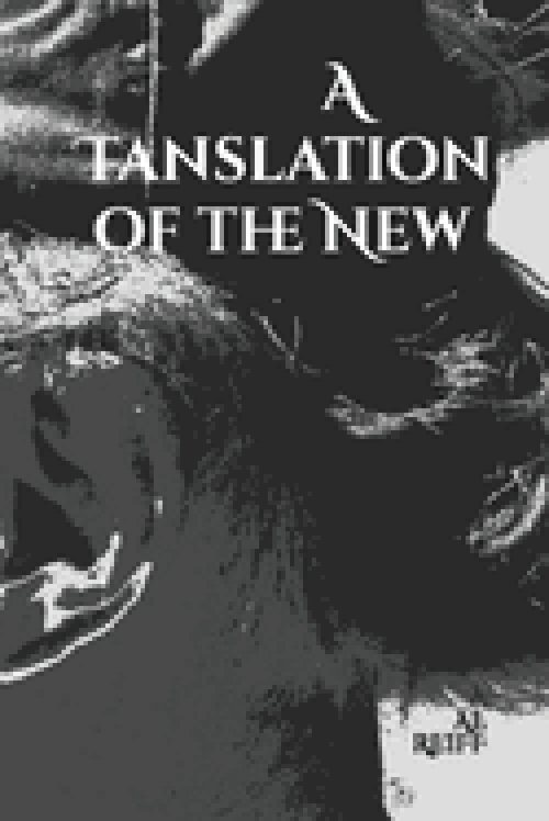 A Translation of the New Philadelphia