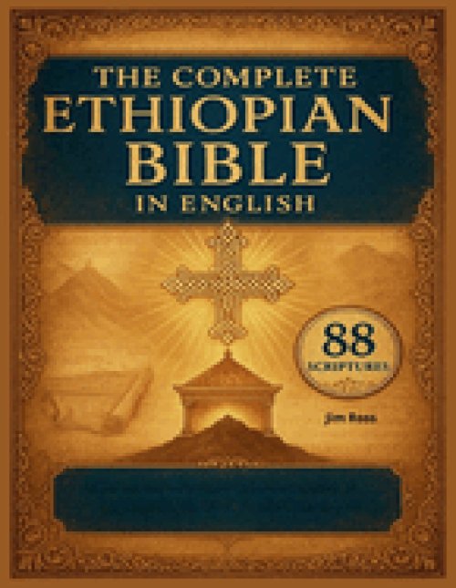 The Complete Ethiopian Bible In English