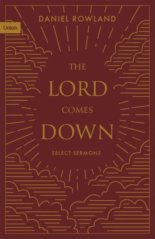 The Lord Comes Down
