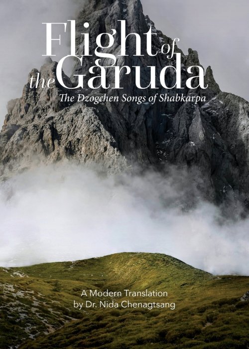 Flight of the Garuda