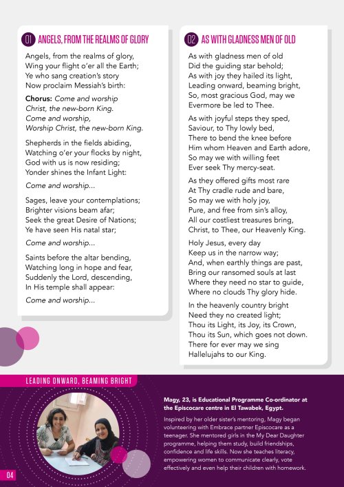 The Bethlehem Carol Sheet - Pack of 25