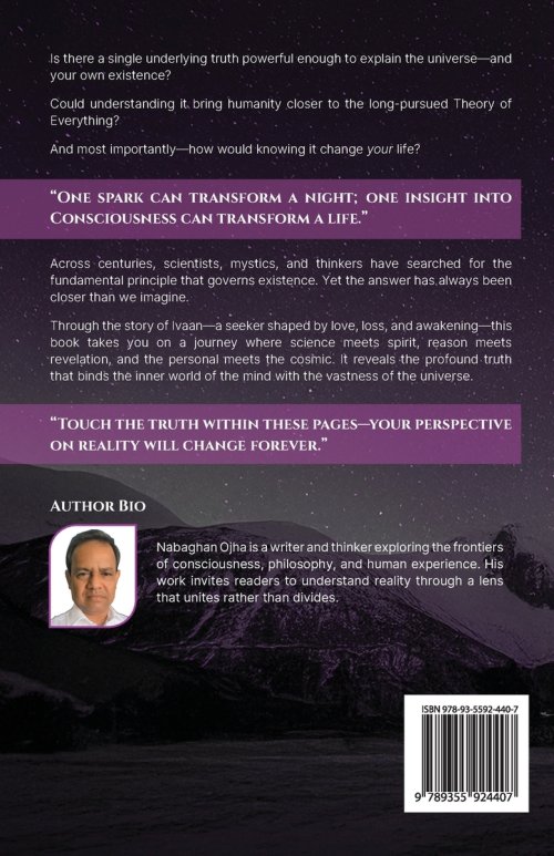 Consciousness: The Theory of Everything