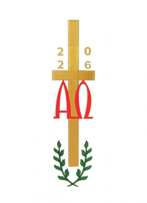 2026 Paschal Transfer: Alpha & Omega Red & Gold with Leaves - Single