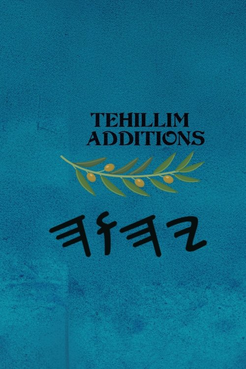 Tehillim Additions