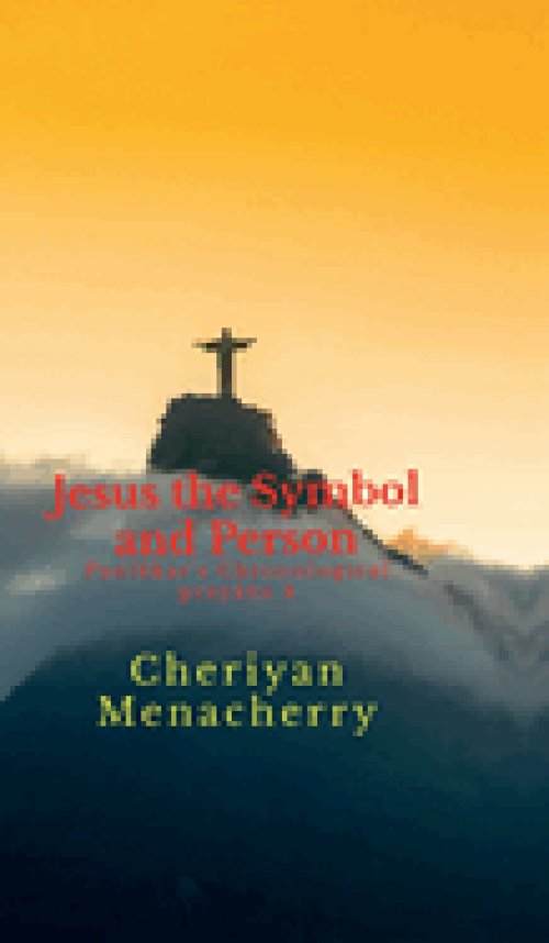 Jesus the Symbol and Person : Panikkar's Christological prayana 4