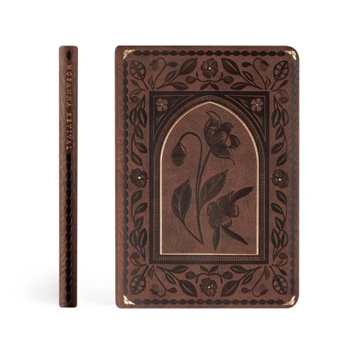 Hosanna Revival Notebook: Palma Theme