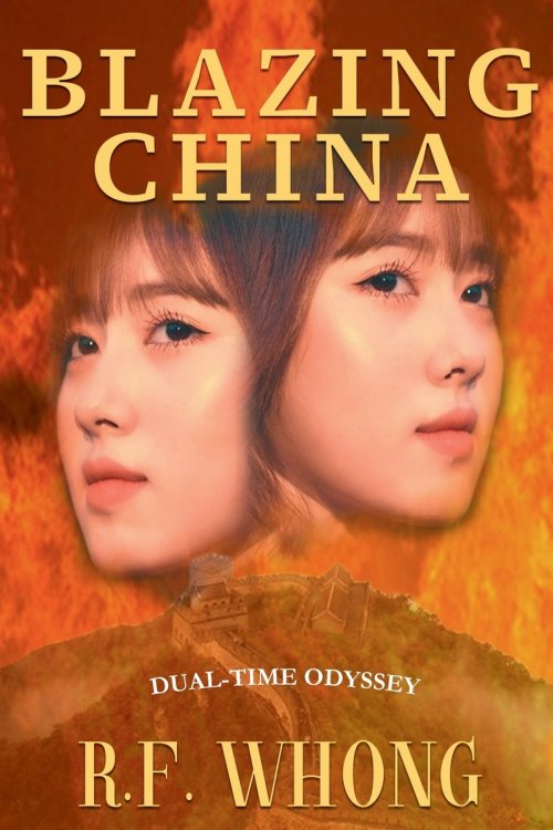 Blazing China
