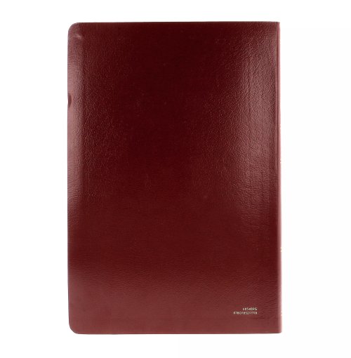 NKJV Giant Print Reference Bible, Burgundy and MAF Bible Donation