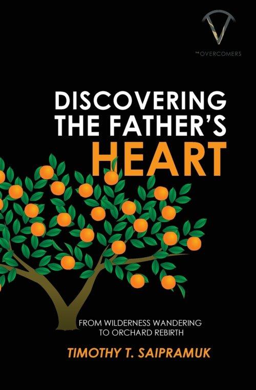 Discovering the Father's Heart