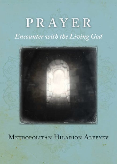 On Prayer