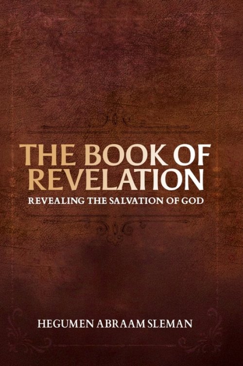 The Book of Revelation: Revealing the Salvation of God