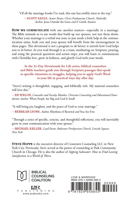 Marriage Conflict