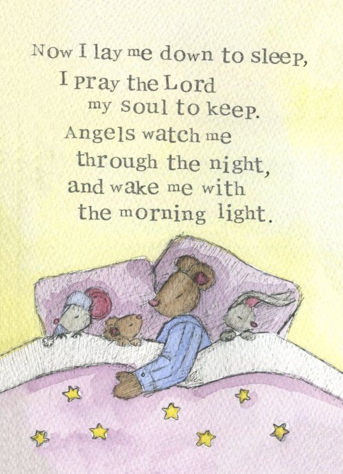 Now I lay me down to sleep a bedtime prayer nursery print