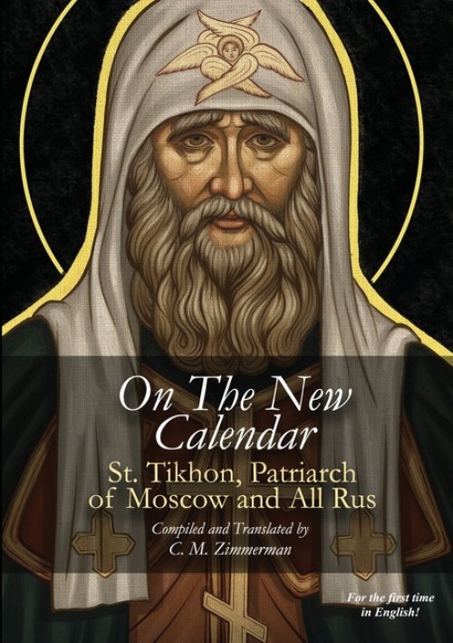 On The New Calendar