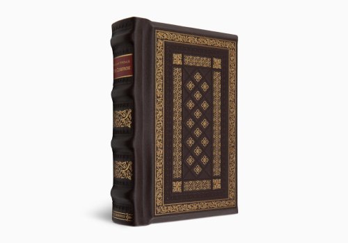 William Tyndale New Testament, 500th Anniversary Edition