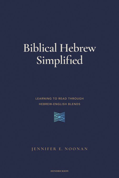 Biblical Hebrew Simplified