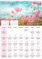 Gospel Gems Calendar 2027- Pack of 25