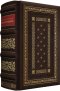 William Tyndale New Testament, 500th Anniversary Edition (Leather over Board)