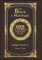 Large Print - The Book of Mormon, Volume 3 of 3 - Grand Type Collector's Edition - Matte Hardcover with Dust Jacket