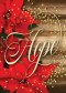 Boxed Card-Hope Is Born Anew Solid Pack (Romans 13:14 KJV) (Box Of 12)