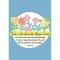 Trust In The Lord Postcard - Pack Of 12