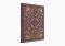 John - ESV Illuminated Scripture Journal