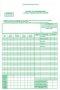 Record of Contributions - Church Finance Record System (Package of 100)