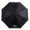 Umbrella Reversible Unshakable Faith Black
