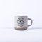 'His Love Surrounds Me' Cream Mug 11oz (325ml)