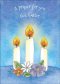 A Prayer For You This Easter