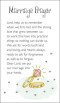 Pack of 20 Prayer Cards - Marriage Prayer