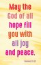 Prayer Card - May The God