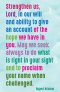 Prayer Card - Strengthen Us Lord