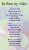 Prayer Card - Be Thou My Vision (Double Sided)