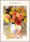 Thinking Of You ****