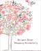 On Your Silver Wedding Anniversary - Two Birds In A Tree - Standard Card