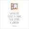 Window - When Life Closes A Door