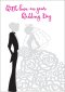 With Love - Wedding Silhouette Foil Textured Std