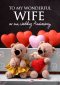 Wonderful Wife - Anniversary Foil Gloss Std