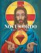 Novus Ordo: Rite of the Mass