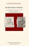 THE BROTHERS SUNDERED: The Luther-Karlstadt Correspondence History and Documentary Companion to  The Wittenberg Breach (1518-1528)