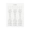 12-Month Undated Planner: Magnolia Springs Design, Spiral