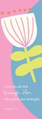 I Can Do All This Bookmark - Pack of 12