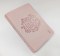NLT Holy Bible, Pink Flexiback, Leather-Feel, Debossed Detailing, British Text, NLT New Living Translation, Flexiback, Standard size