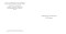 Journey To Bethlehem Charity Christmas Cards Pack of 10