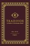 Tradivox Volume 18: Gasparri